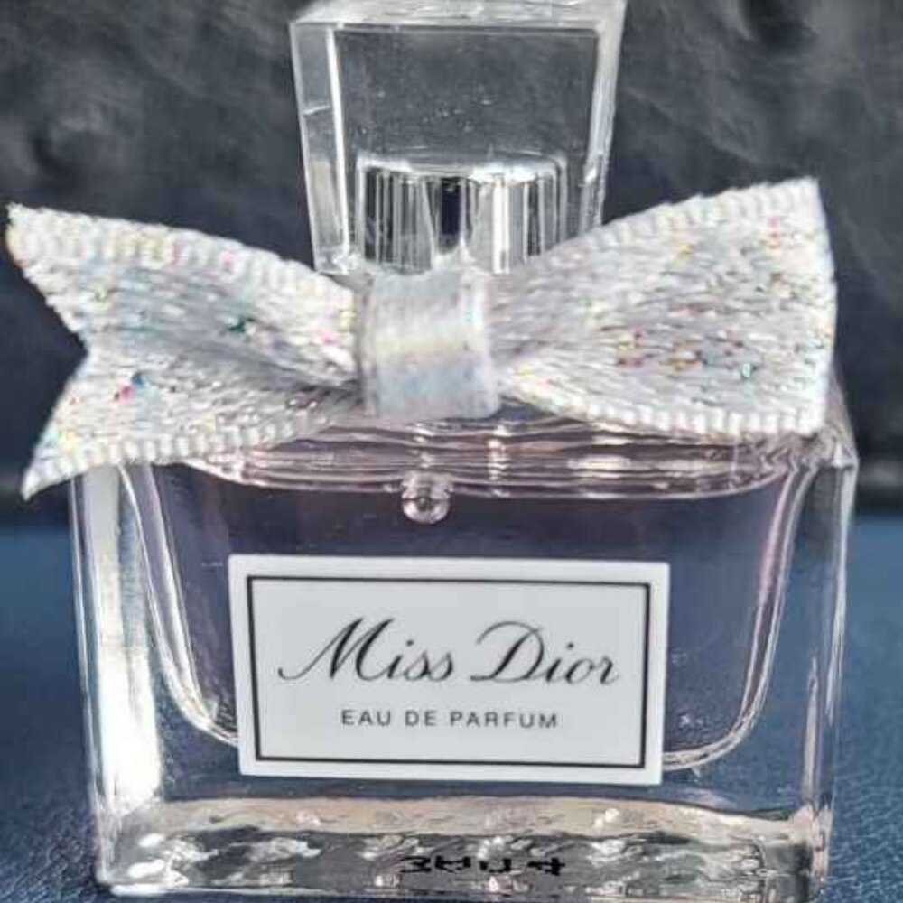Miss Dior Mini Bundle (NEW)